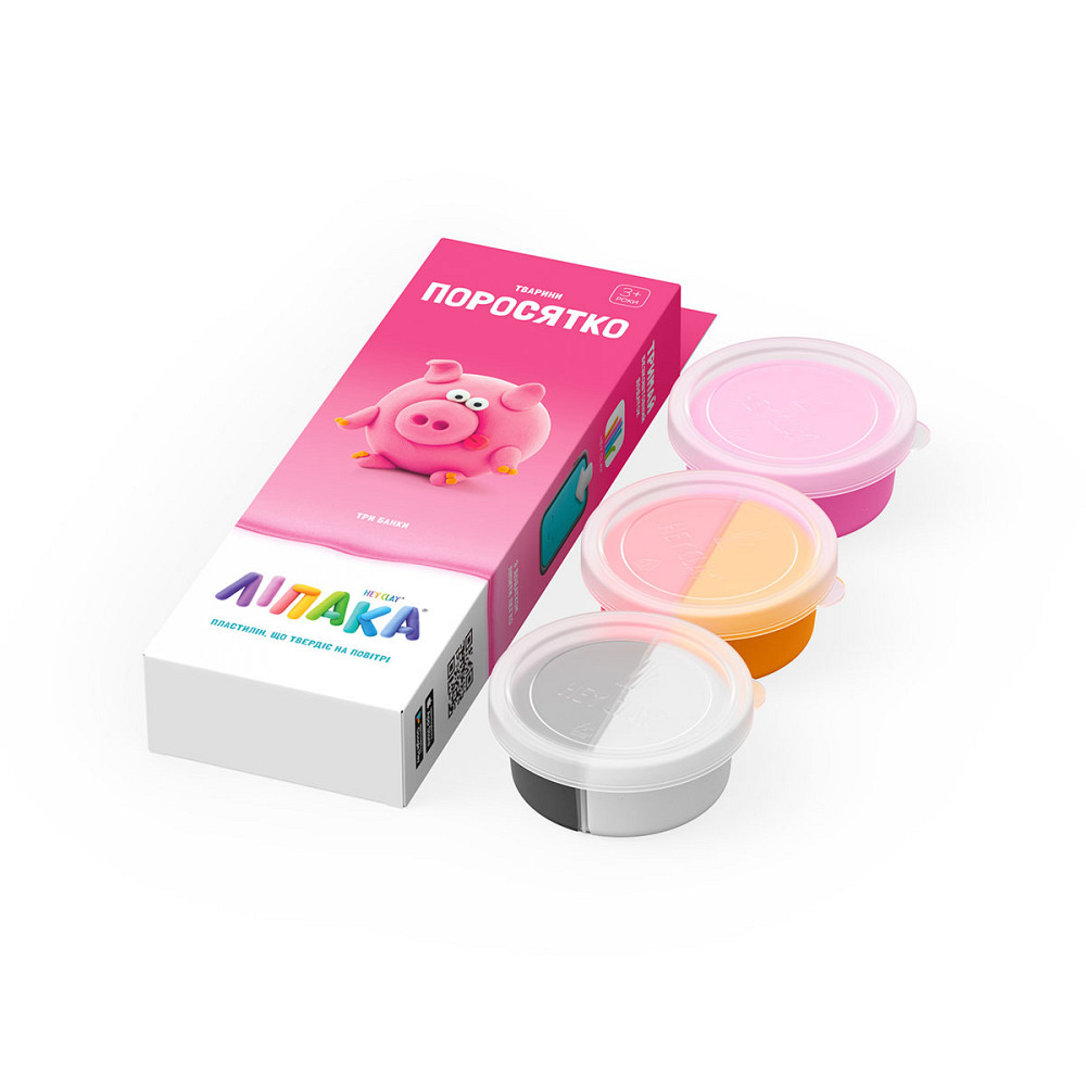 Набір пластиліну, що самостійно твердіє, ЛІПАКА – Поросятко Дніпро - фото 2
