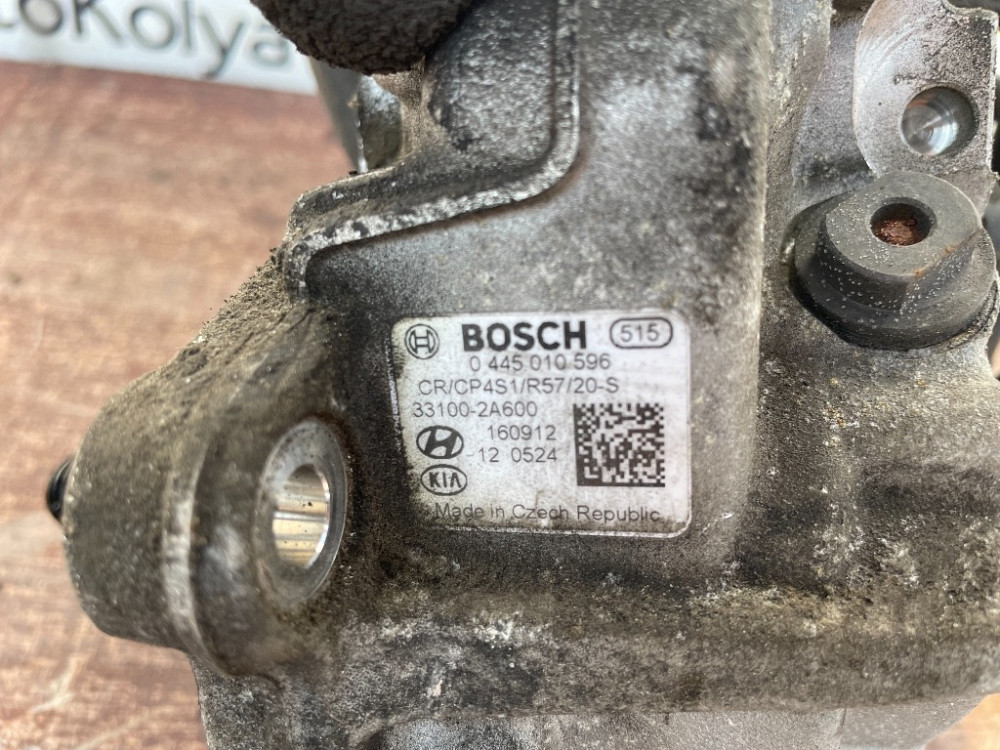 Паливний насос Hyundai Tucson 1.7 crdi 2015-2019 (33100-2A600) Ковель - изображение 4