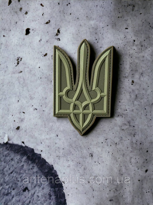 “Тризуб” 3D шеврон \ патч Киев - изображение 4