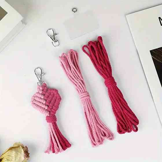 Набір макраме для рукоділля для ручної пряжі брелока для ключів або аксесуарів 15х5см, рожевий Кам'янець-Подільський