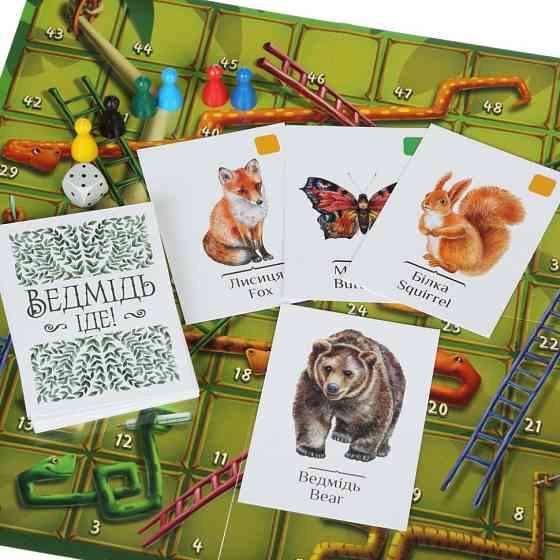 Настільна гра Змійки та драбинки Arial 910398 укр. мовою Вінниця