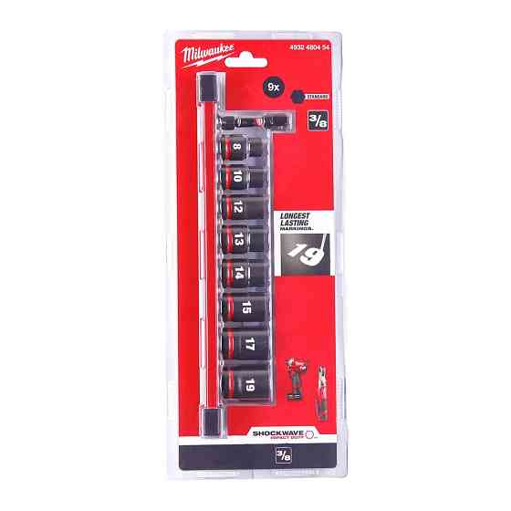 Набір головок ударних 3/8, 9 предметів (8-19мм+ перехідник) MILWAUKEE упаковка: рейка Одеса