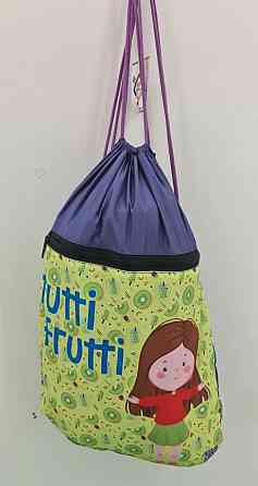Рюкзак TM Profiplan Tutti Frutti kiwi (1 шт) Харків