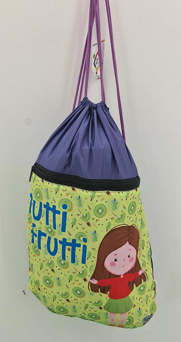 Рюкзак TM Profiplan Tutti Frutti kiwi (1 шт) Харків - фото 6