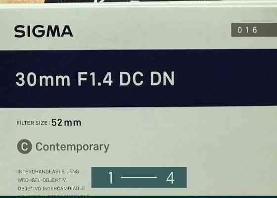 Об'єктив SIGMA 30mm F1.4 DC DN (E-mount) Київ