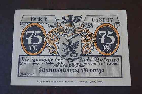 Німеччина. Нотгельд. 75Pf ( 7 ) Полтава