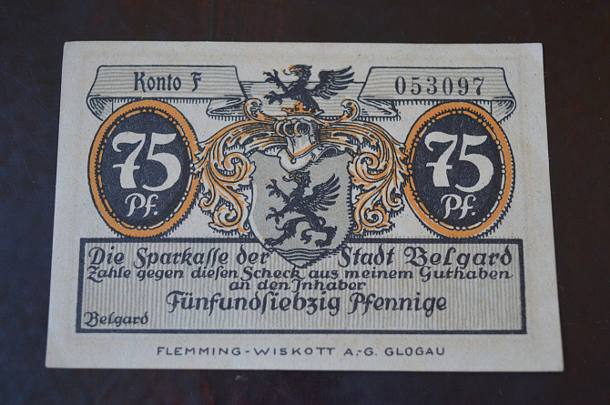 Німеччина. Нотгельд. 75Pf ( 7 ) Полтава - фото 1
