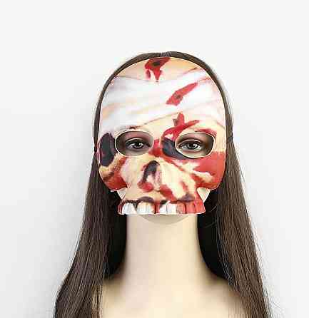 Реалістична маска Череп на Хелловін 20х18 см бежевий Київ