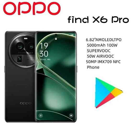 OPPO FlND X6 PRO 12/256Gb Камерафон 8gen2 100w Киев