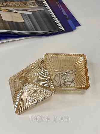 Цукорниця ємність для зберігання скляна "Золота Нефертіті" 60 мл к'янтарне товсте скло Київ