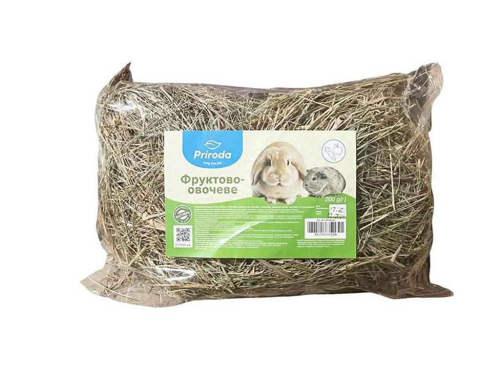 Сіно для гризунів Фруктово-овочеве 200г ТМ ПРИРОДА   Solmir Київ - фото 1