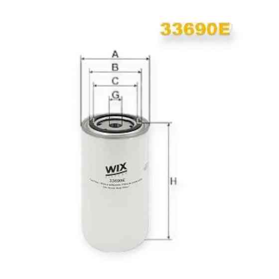 Фильтр Вольво Bus, 5000, 7000, 8000 топливный Мукачево