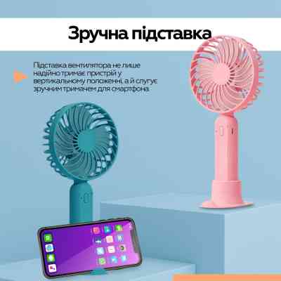 Вентилятор XoKo XK-F9-BL Винница