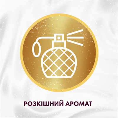 Кондиционер для белья Lenor Высокая мода Сияющий 1.239 л (8700216723770) Винница - изображение 7