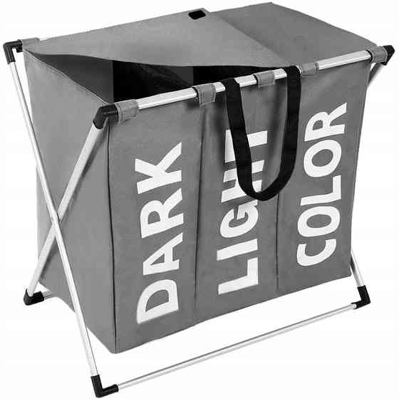 Кошик для білизни зі складною рамою 3 відділення Ruhhy (12257) Сірий Нововолинськ