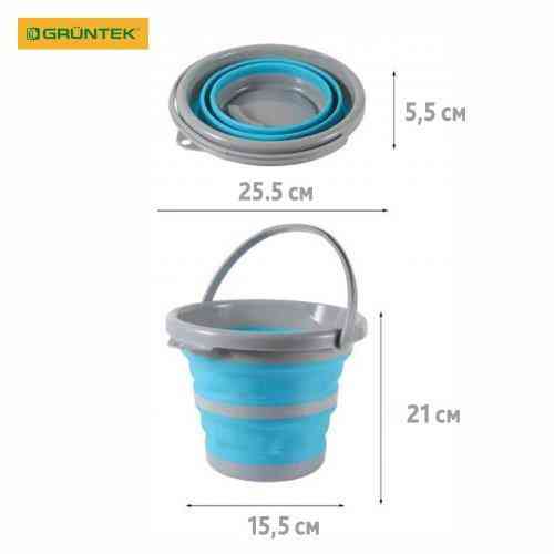 Відро складане силіконове Gruntek 5л Одеса