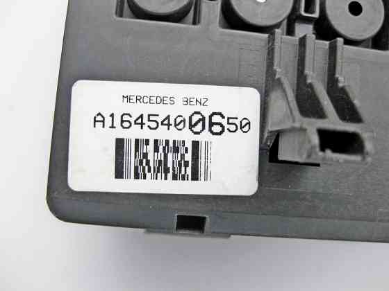 Mercedes-Benz  A1645400650 Блок запобіжників ML W164 GL X164 R-Class W251 Одесса