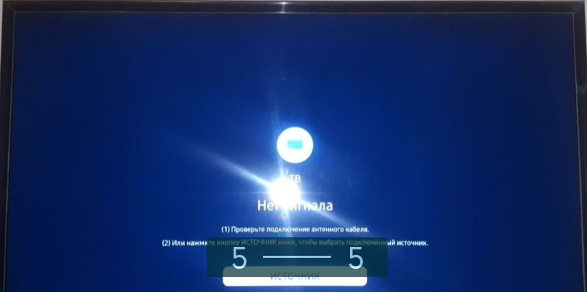 Телевізор Samsung FULL HD ue32t5300auxua Харків - фото 1