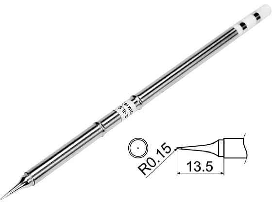 Наконечник для точкової пайки з вклад грілкою YATO заг. l= 153 мм, наконеч 13,5х 0,15 мм тип T12-ILS Одеса