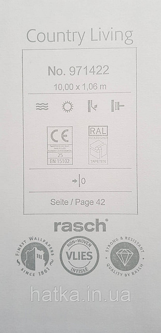 Обои виниловые на флизелине Rasch County Living метровые однотонные матовые под ткань лен зеленые Киев - изображение 4