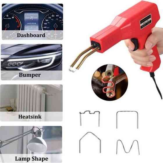 Электрический паяльник для пайки пластмассы, бамперов H50 + 200 скоб BU-14 Киев