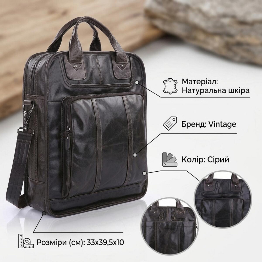 Сумка мужская Vintage 14068 Серая Киев - изображение 13