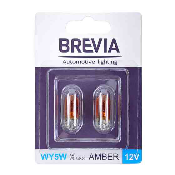 Лампа розжарювання Brevia WY5W 12V 5W W2.1x9.5d AMBER B2, 2шт Київ