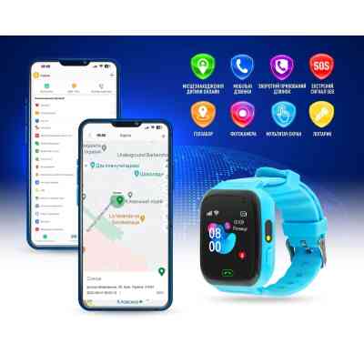 Смарт-годинник GARMIX PointPRO-100 WIFI BLUE (1002331) Вінниця