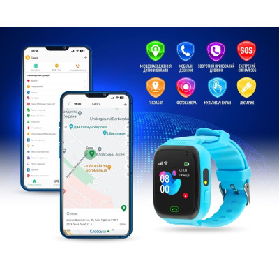 Смарт-годинник GARMIX PointPRO-100 WIFI BLUE (1002331) Вінниця - фото 3