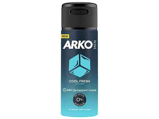 Дезодорант-антиперспірант 150мл Сool Fresh спрей ТМ ARKO Київ