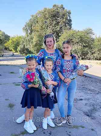 Парні вишиванки Говерла Familly look Кривий Ріг