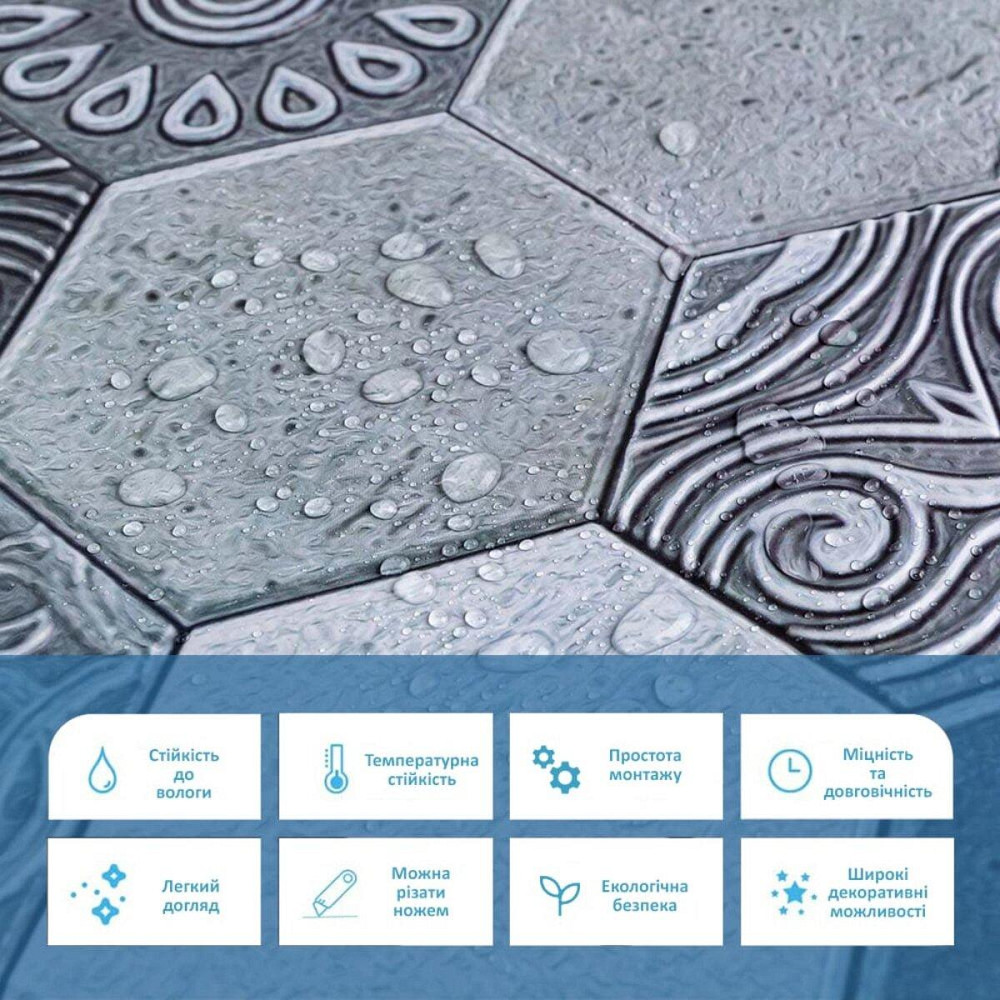 Декоративная ПВХ панель 960х480х4мм SW-00000579 Днепр - изображение 3