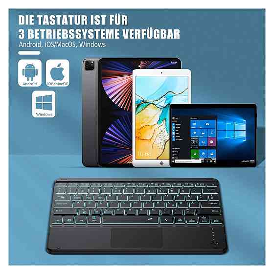 Клавіатурний чохол QWERTZ для iPad Pro 12.9 (2018/2020/2021/2022) чорний з трекпадом і тримачем для Apple Pencil Київ