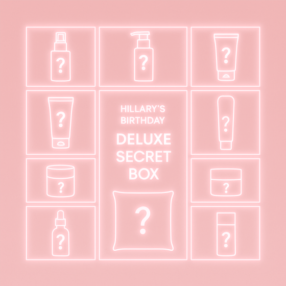 Набор Hillary's Birthday Deluxe Secret Box Киев