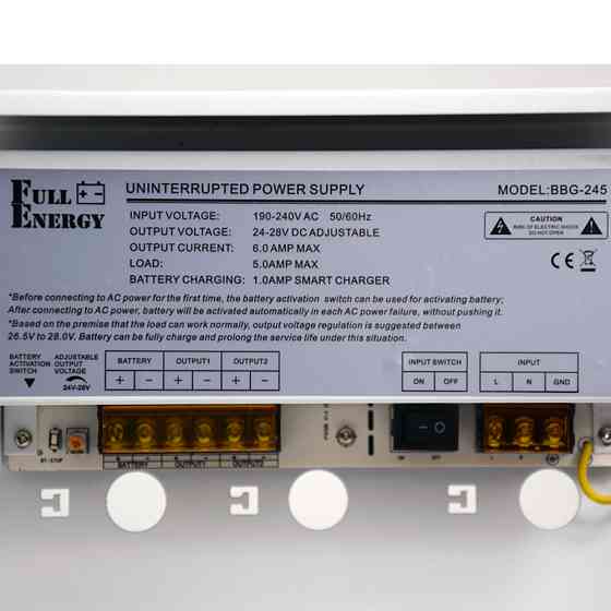 Блок безперебійного живлення Full Energy BBG-245 Київ