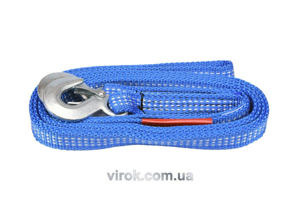 Трос буксирний VOREL 2,5т [16] Одесса - изображение 1