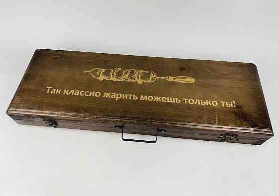 Подарунковий набір шампурів у дерев'яному кейсі ПРЕМІУМ - 2 HAPPY DAYS Тернопіль