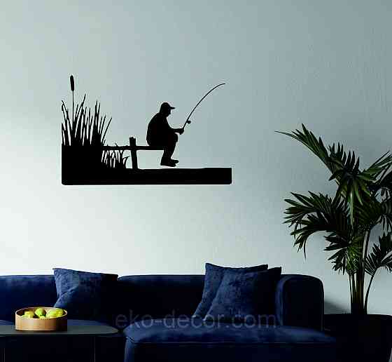 Декоративне настінне Панно «Рибак», Декор на стіну Київ