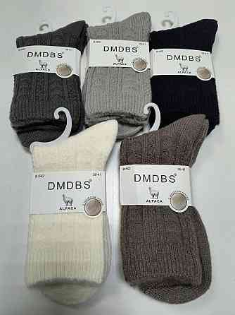 Женские теплые носочки из шерски Альпаки DMDBS. Набор из 5 шт. Размер 36-41 Киев