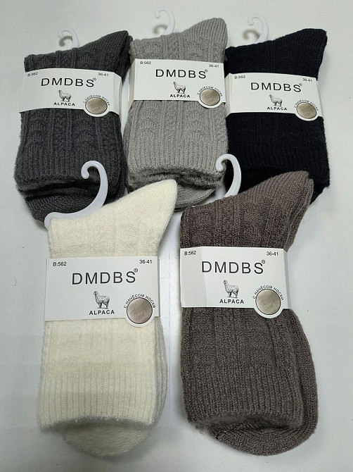 Женские теплые носочки из шерски Альпаки DMDBS. Набор из 5 шт. Размер 36-41 Киев - изображение 3