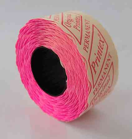 Этикетка (Ценники) под пистолет фигурная 26х12 мм, малиновая, 1000 шт Павлоград