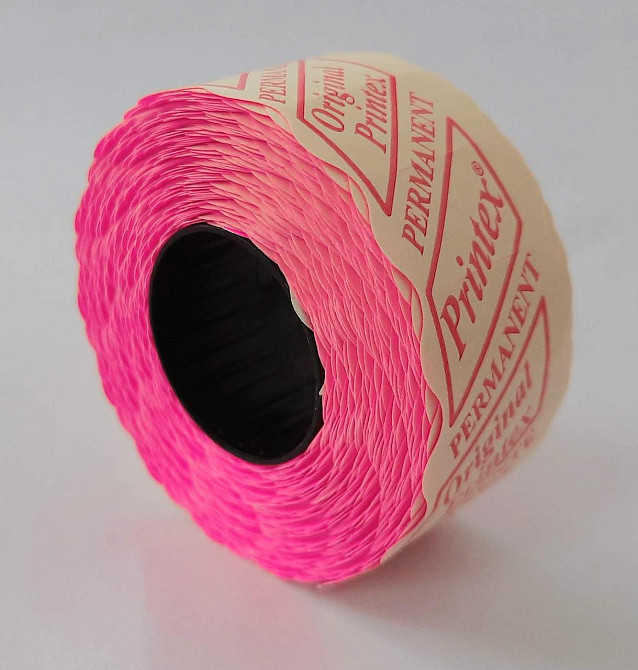 Этикетка (Ценники) под пистолет фигурная 26х12 мм, малиновая, 1000 шт Павлоград - изображение 2