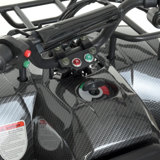 Детский электромобиль Квадроцикл Bambi HB-ATV800AS-19 Карбоновый-Черный Винница