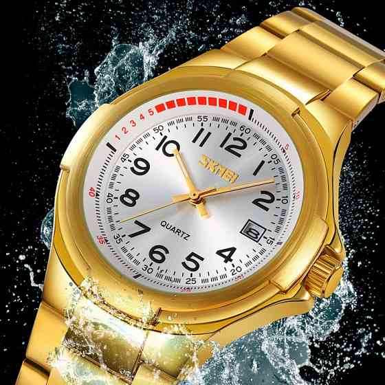 Skmei 9320GDSI Gold-Silver Київ