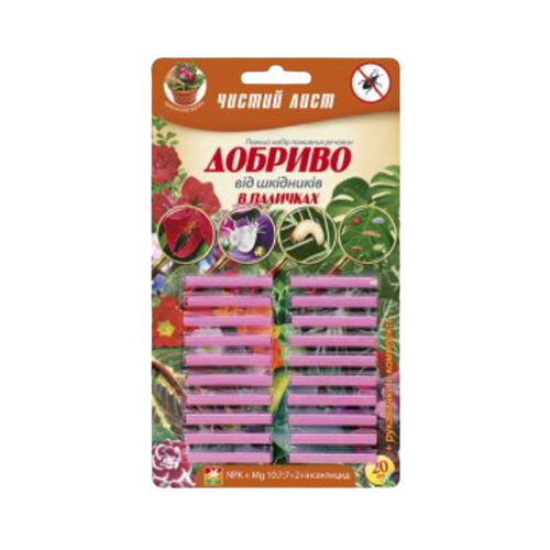 Добриво від шкідників мінеральне 1гр*20шт (палички) Квітофор Чистий лист Житомир - фото 1