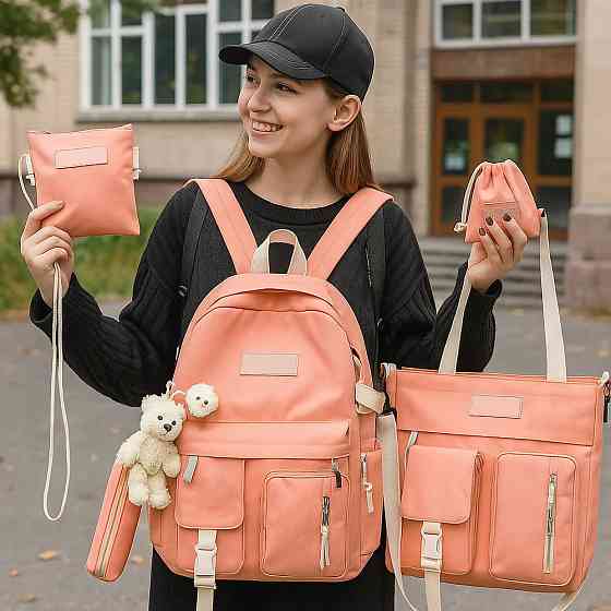 Рюкзак с сумками 5в1, Розовый / Городской рюкзак / Рюкзак подростковый / Детский рюкзак / Портфель Киев