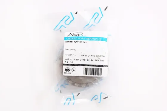 Шестерня рила 21126 ASR (1118, 2170, 2190, 16-клап). Вінниця