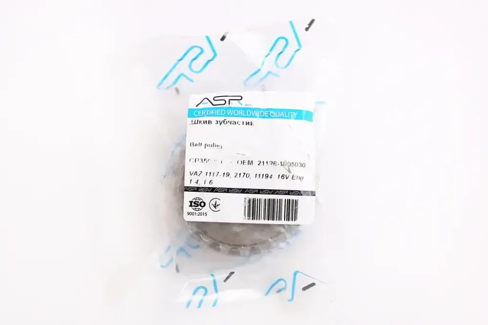 Шестерня рила 21126 ASR (1118, 2170, 2190, 16-клап). Вінниця - фото 3