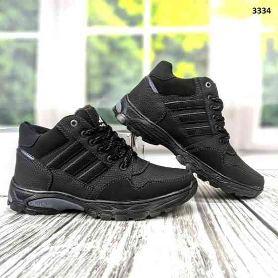 Зимові високі Кросівки Adidas Чоловічі з Мехом Чорні Адідас (розміри: 40,41,42) Відео Огляд Дніпро