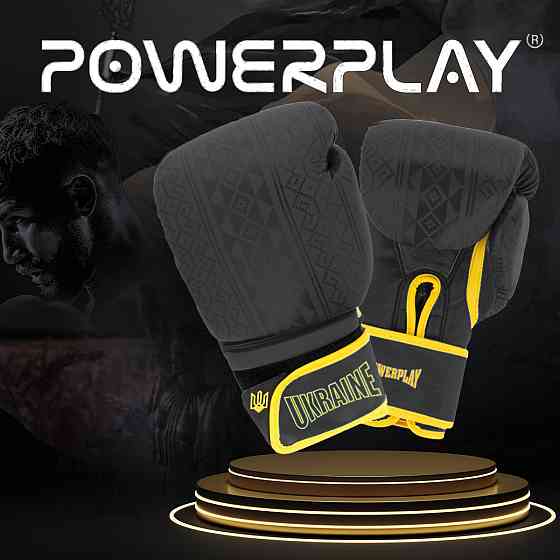 Боксерські рукавички Powerplay 3021 Україна Чорний жовтий 16 унцій Кам'янське